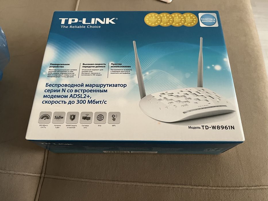 Wi-Fi роутер TP-Link