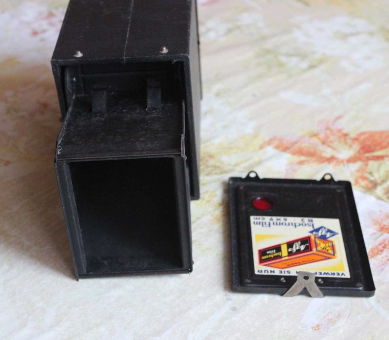 Agfa Box - ретро фотоапарат кутия