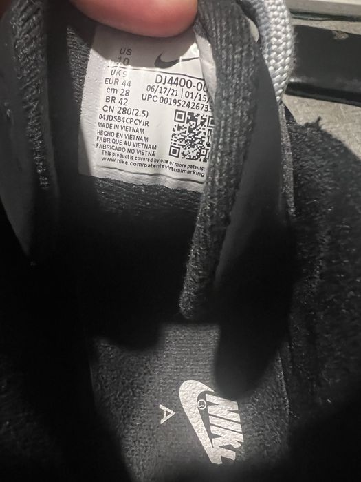 Оригинални маратонки Nike Air More Uptempo