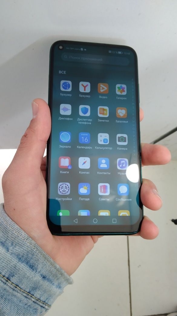 Huawei p40 lite 450000sum