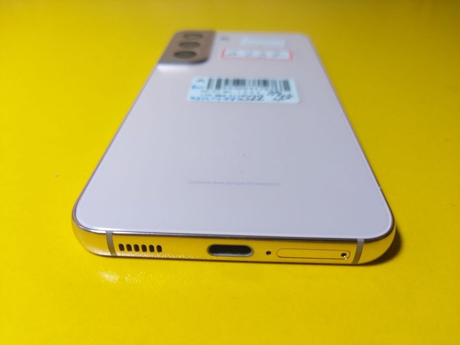 Samsung s22  5G 256gb