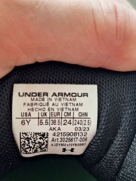 Adidasi Under armour