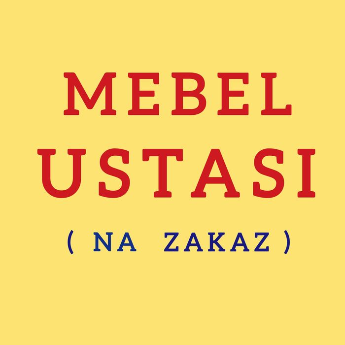 Мебель на заказ любой сложности