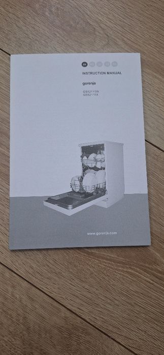 Съдомиялна "Gorenie"