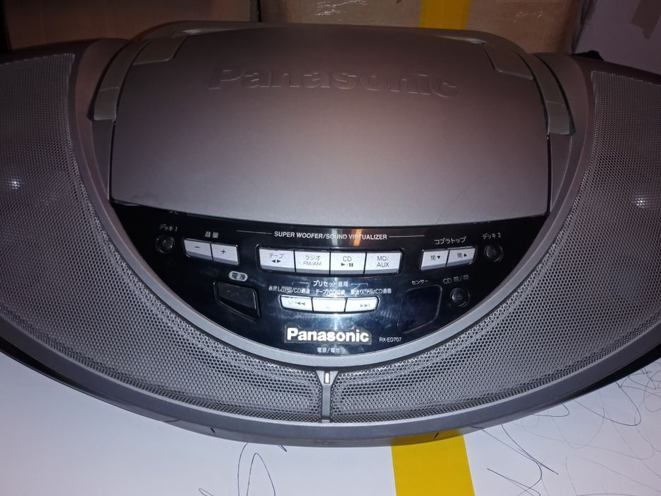 Radiocasetofon cu cd Panasonic