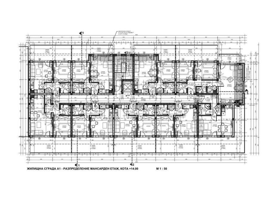 Продава се Двустаен апартамент в Пловдив, Южен - 70 кв.м за 786 €/кв.м - Снимка #1