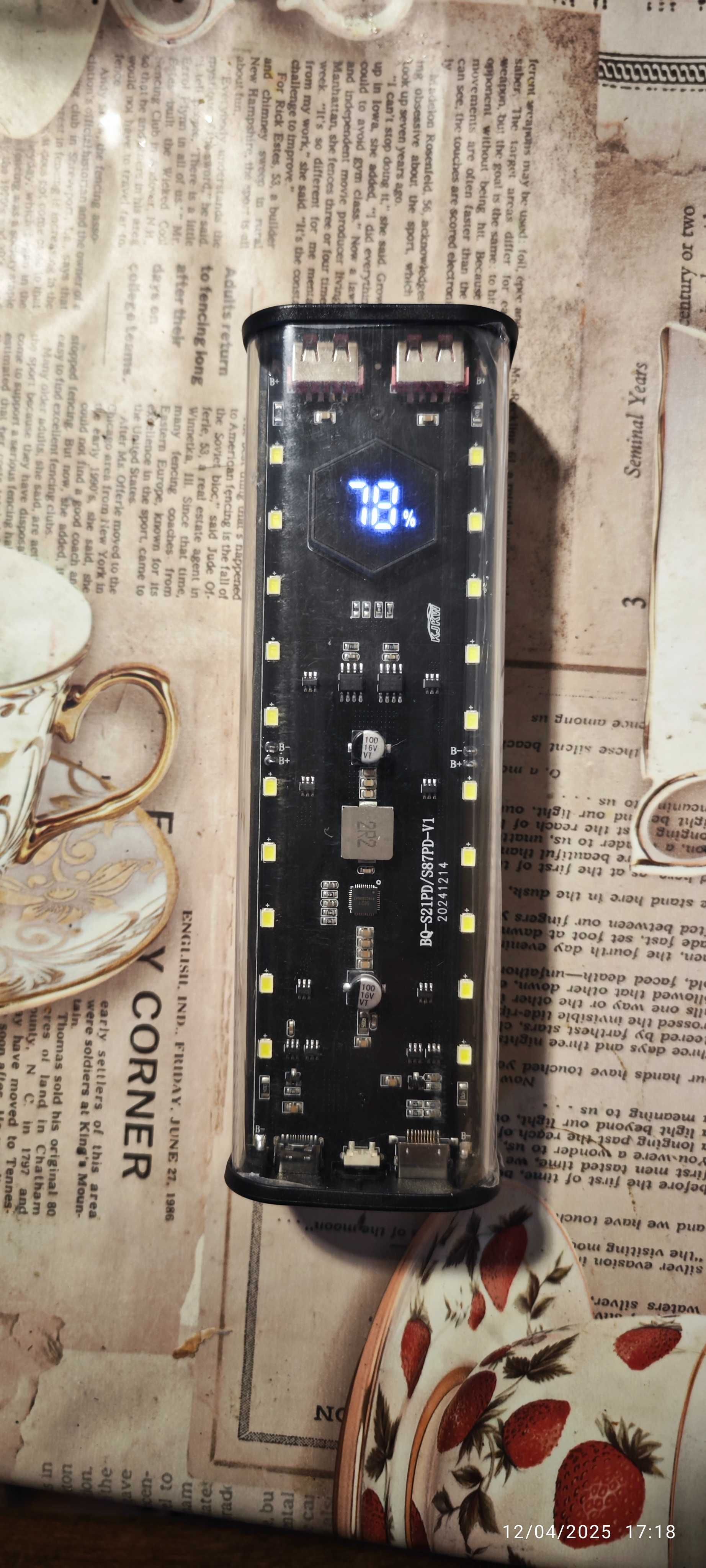 Нова Преносима бързо зареждаща батерия / powerbank 5v,9v,12v 19200Mah