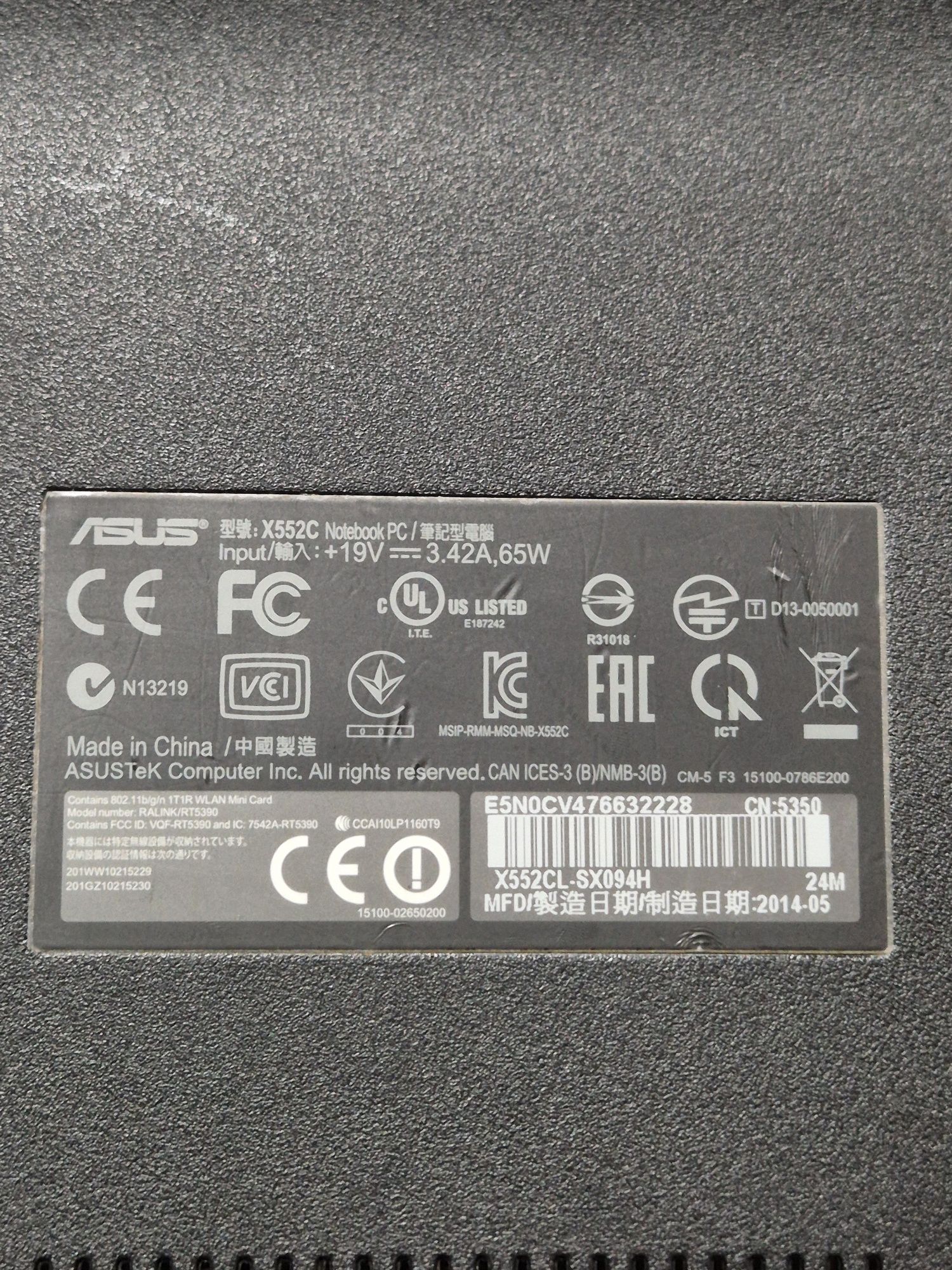 Asus core i5 SSD