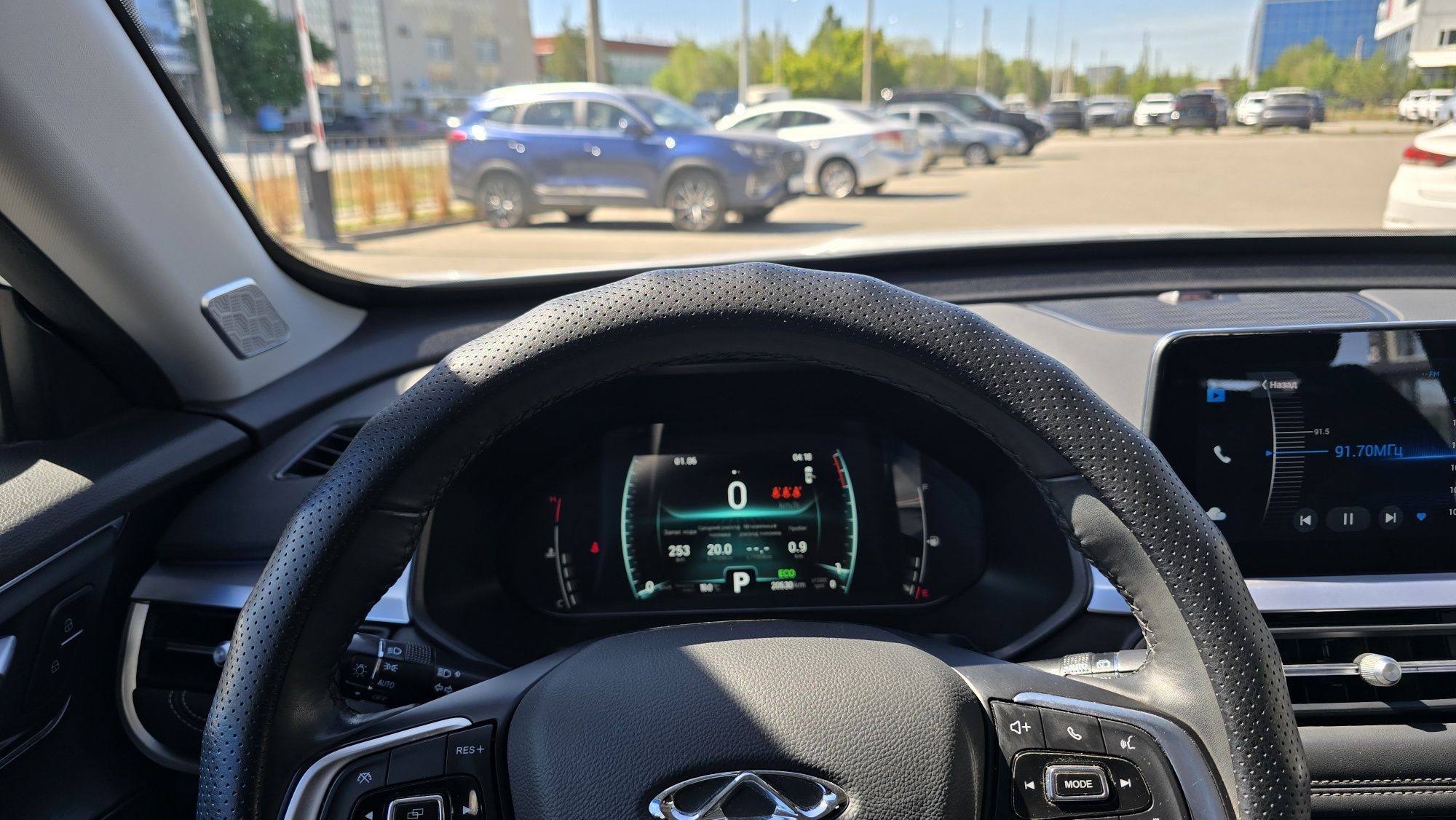 Chery Tiggo 7 Pro