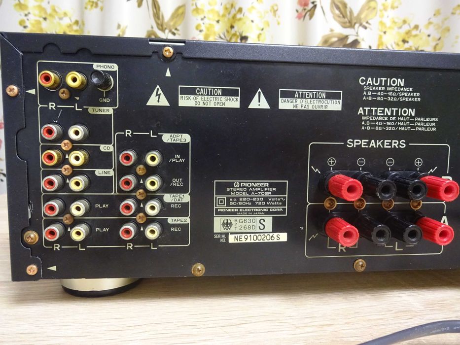 Amplificator Pioneer A-702R