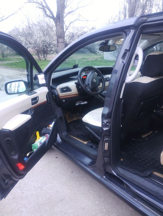 Превози в страната