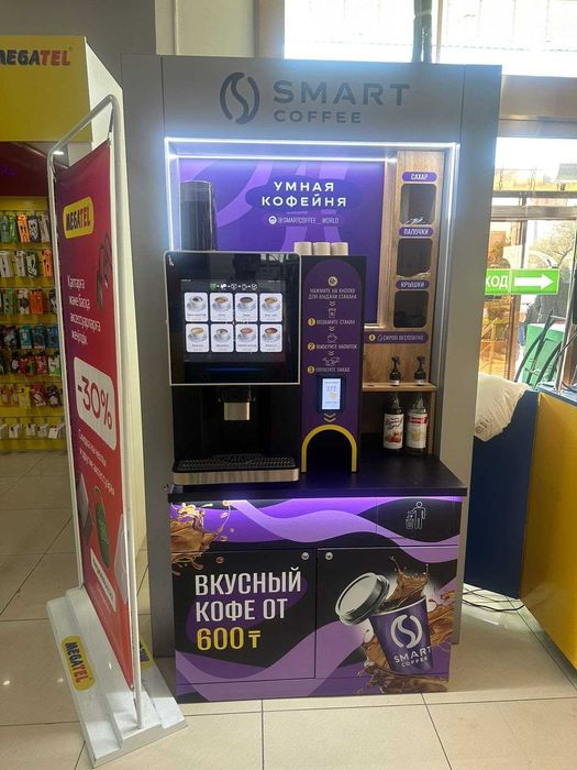 Продам действующий бизнес