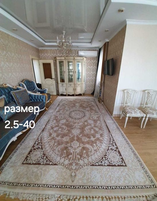 Продам ковёр Турция