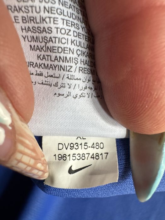 Оригинална синя спортна мъжка тениска NIKE DRY! XL
