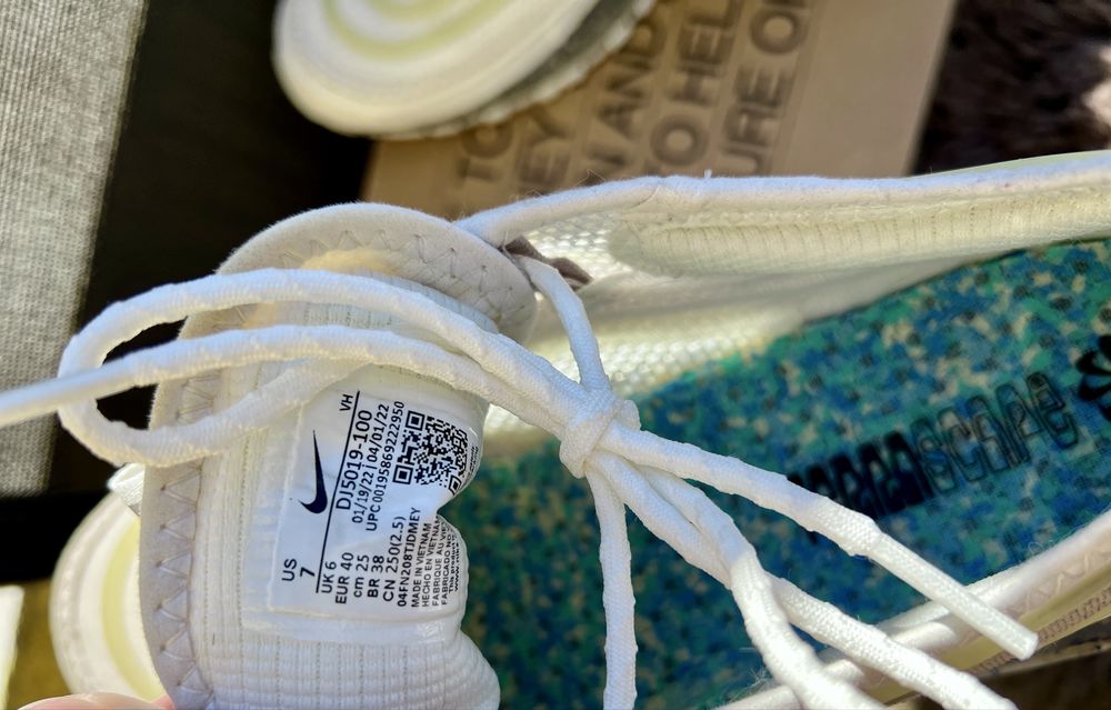 ЧИСТО НОВИ Nike AIR MAX TERRASCAPE 97 , EU 40, 25 см стелка