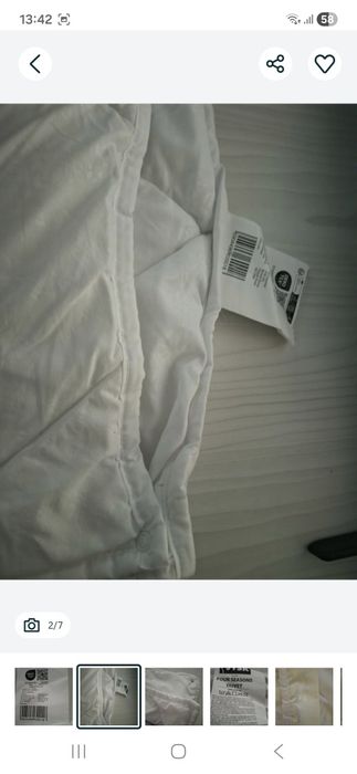 Pătură cu două perne