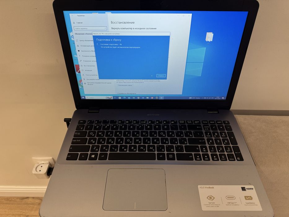 Продам Ноутбук Asus