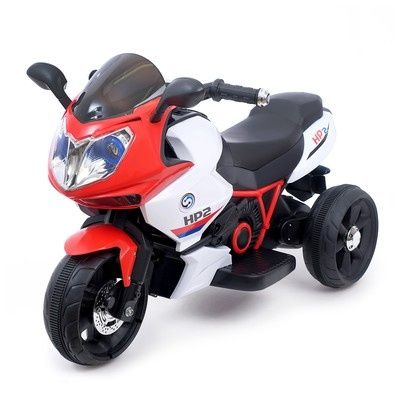 Новые детские трехколесные мотоциклы со склада