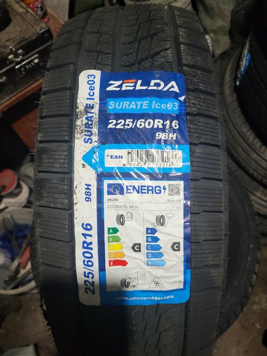 Новый 4 шт, комплект дөнгелектер.