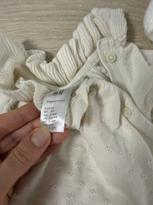 Нов бебешки комолект от H&M, 62 см