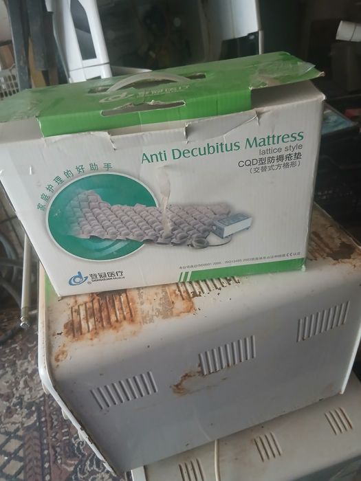 Насос копресор матрас.