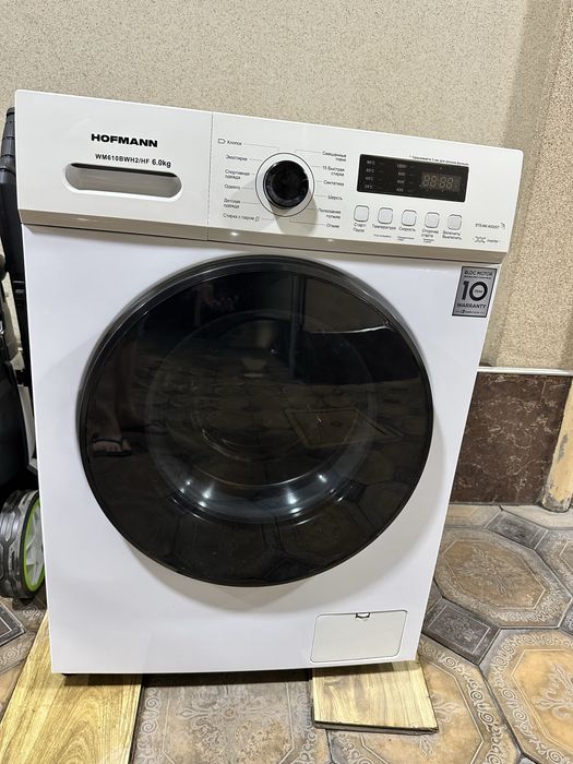 Продаётся стиральная машина Hofmann 6кг!