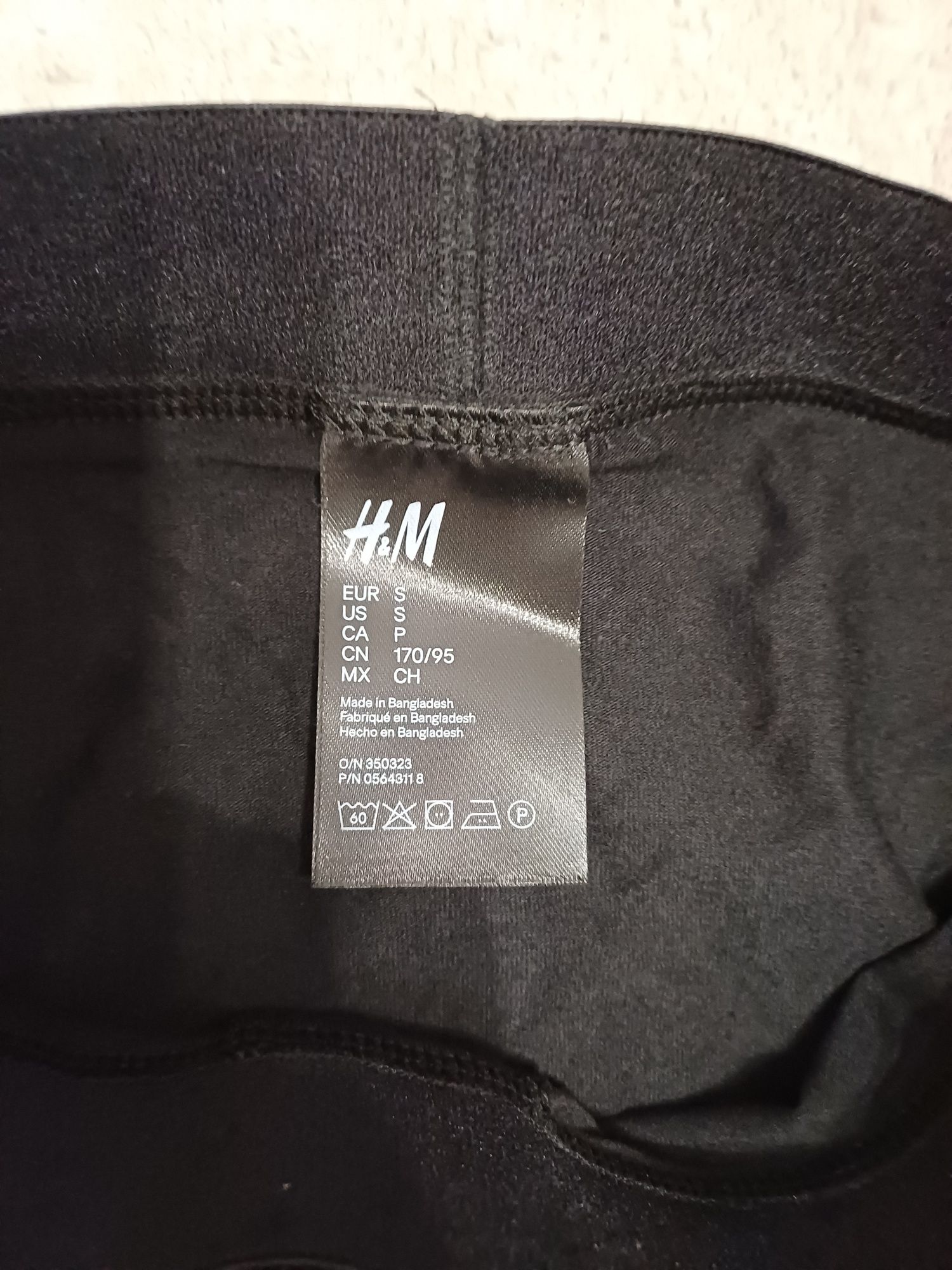 Нови H&M средно дълги боксерки S размер