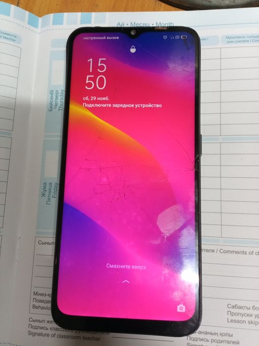 Oppo A5  64gb продам