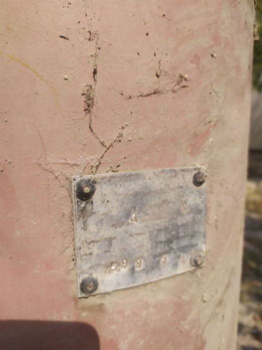 Рабочий газовый котёл