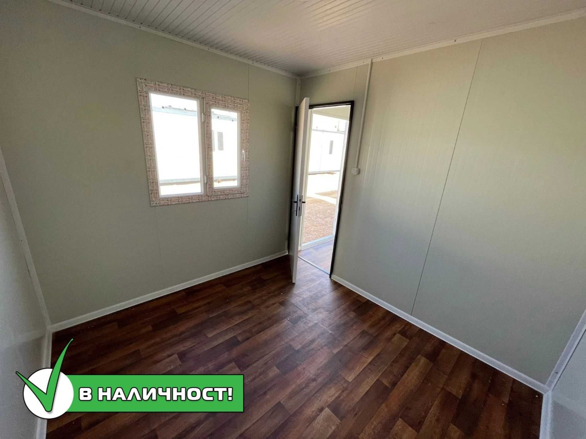 Жилищен контейнер Контейнер с баня и тоалетна 3x7 м, null, null - нов