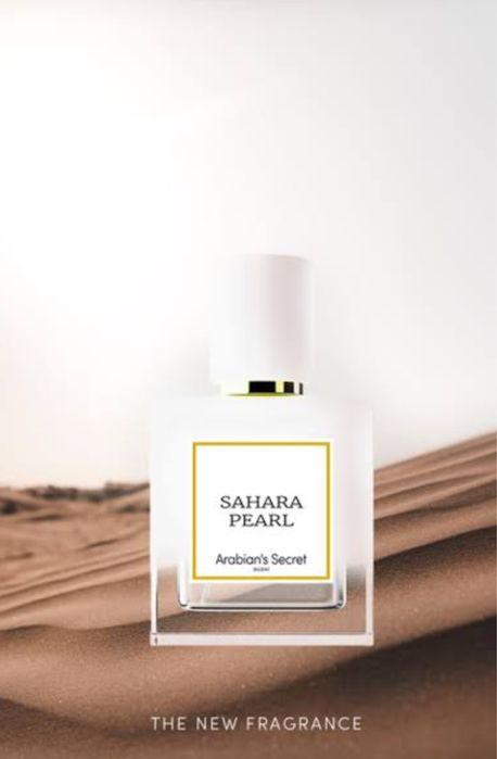 Арабски парфюми