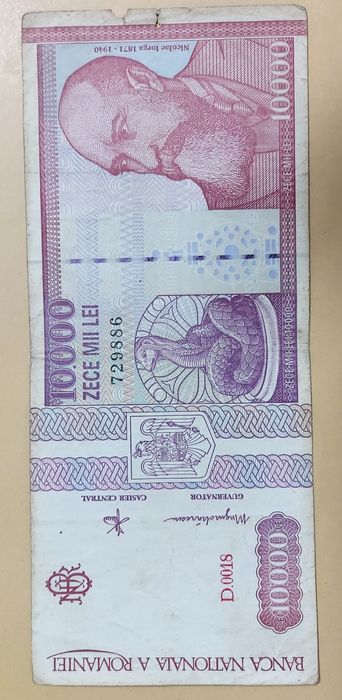 Bancnote vechi România