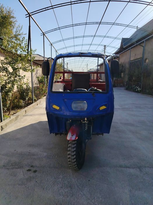 Хамкор матарол 260сс