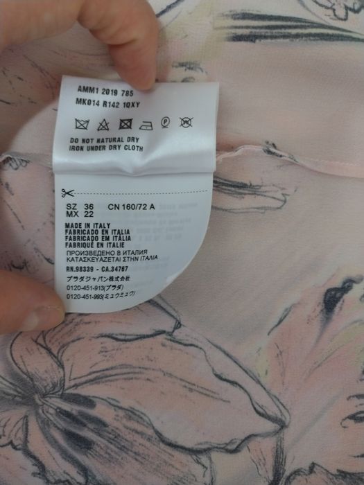 Cămașă elegantă MIU MIU