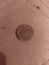 Moneda 500 lei anul 1999