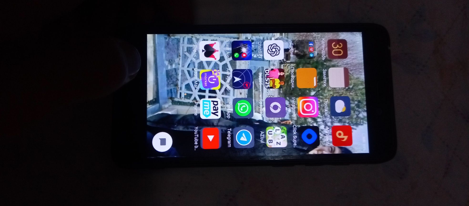Redmi 3s sotiladi