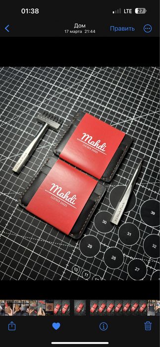 Кожа, кошелёк, картхолдер