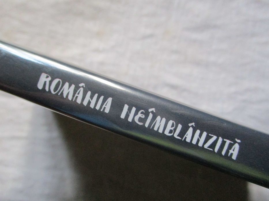 România neîmblânzită, DVD, nou