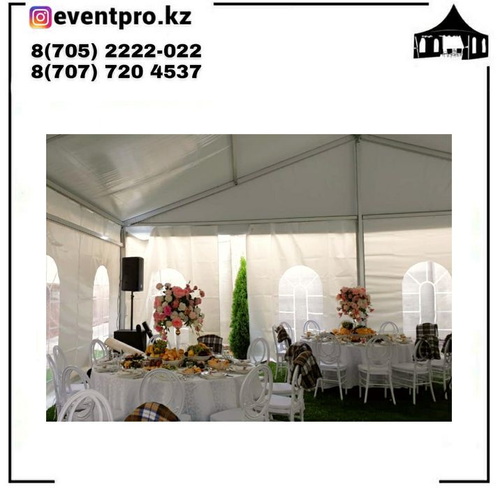 Аренда стульев Кьявари, Chiavari, аренда, прокат,