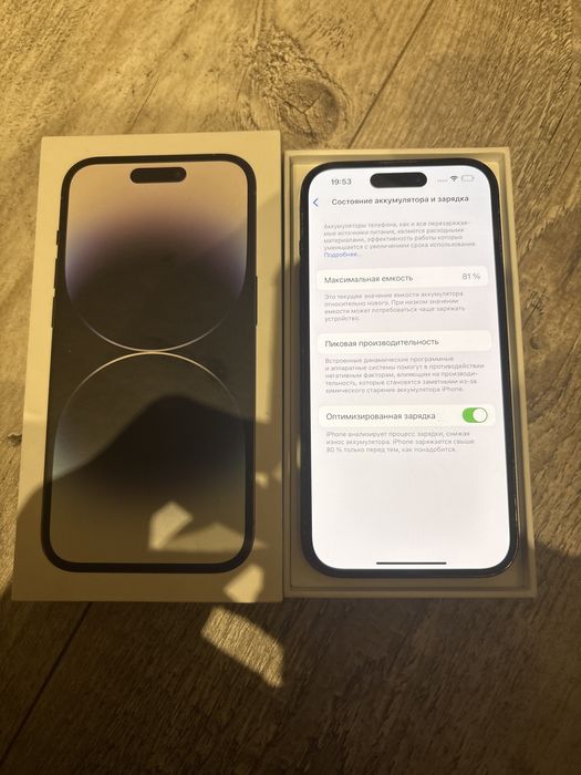 Iphone 14 pro 128 gb