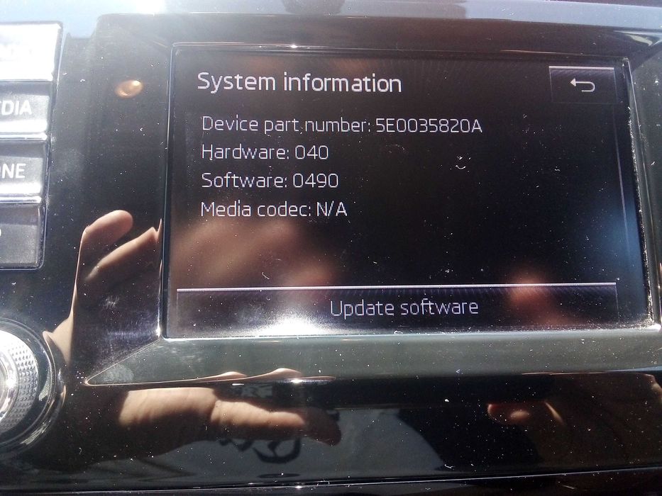 Медиа, гейт уей и бутон за багажник за шкода Октавия 3
