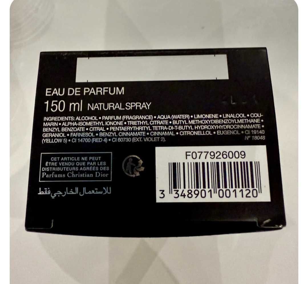 Мъжки парфюм Dior homme intense