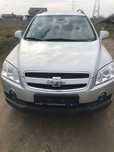Bara Spoiler Fata /Spate  Chevrolet Captiva an 2008