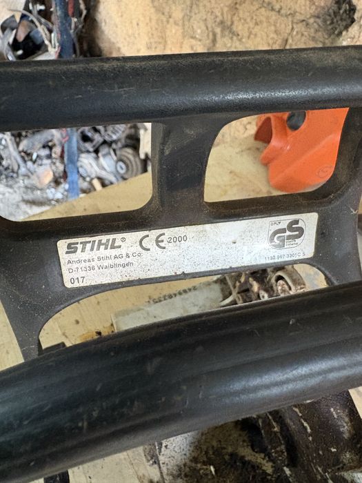 Части за щил мс170