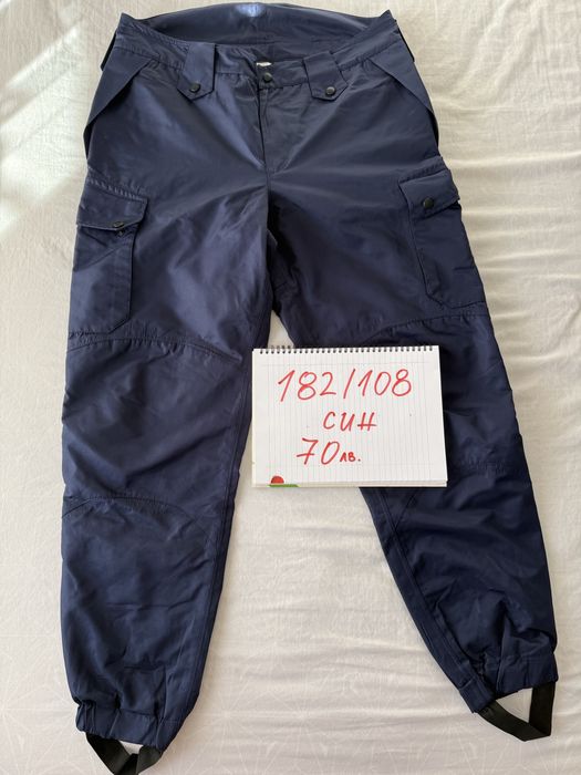 Униформени дрехи