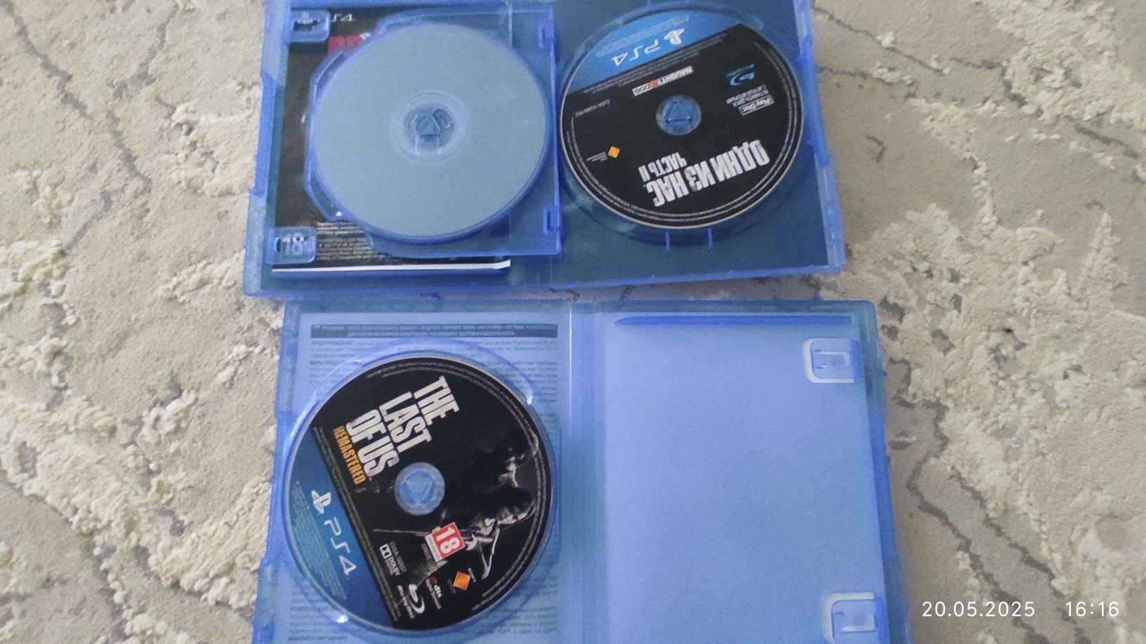 the last of us 1,2