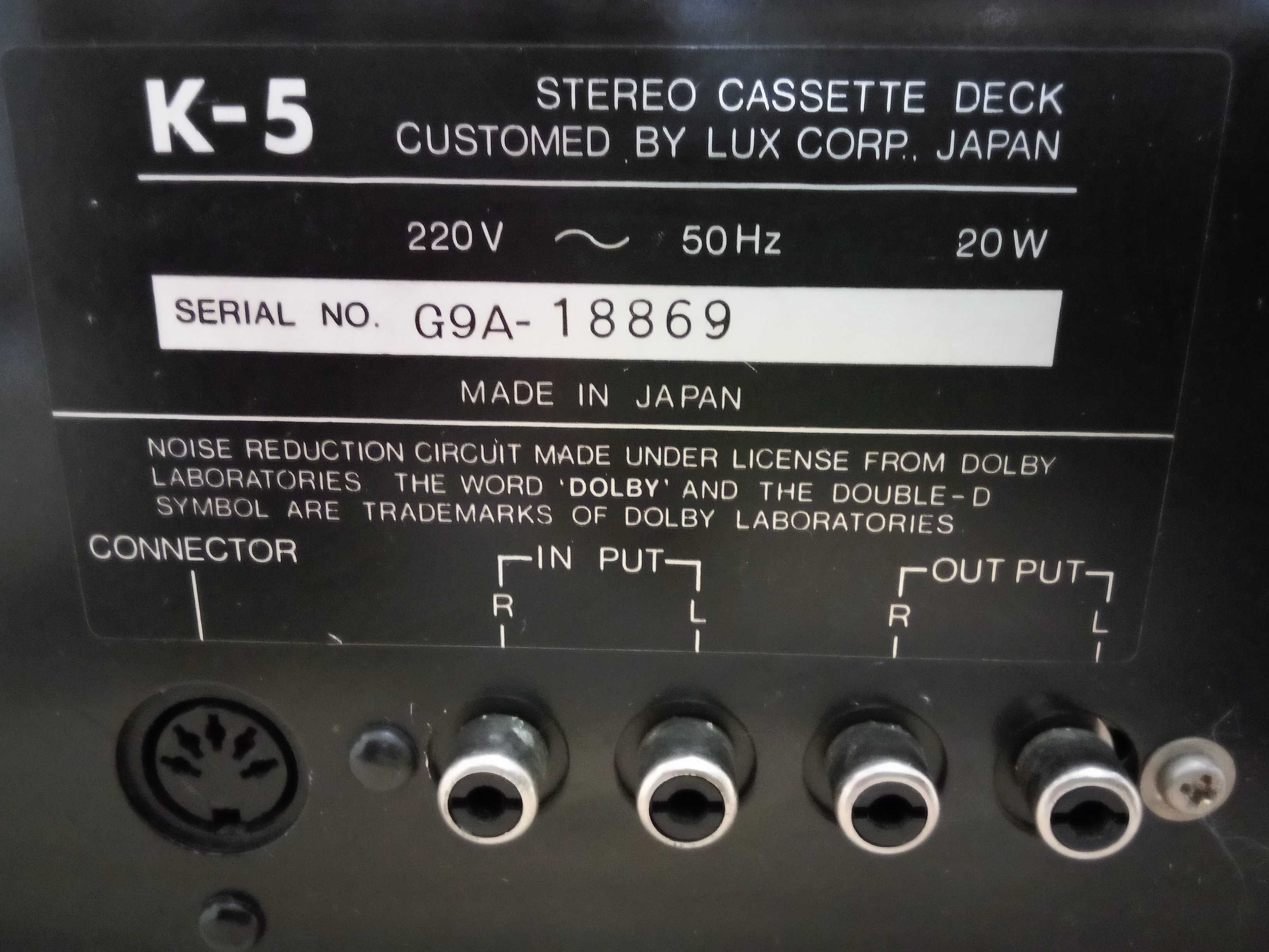 Дек  Luxman K5 Studio Standard