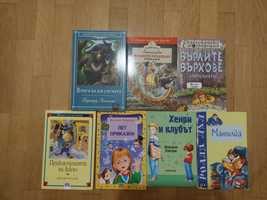 Детски книжки на известни издателства