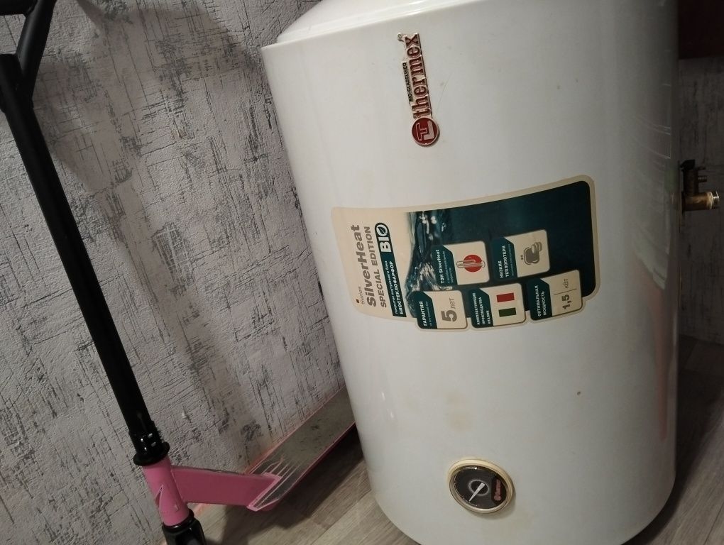 Продам водонагреватель