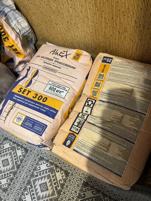 Продам клей для керамограмита ( плитка)